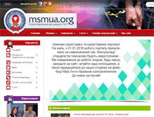 Tablet Screenshot of msmua.org